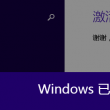 管家婆正版管家婆今天的2023香