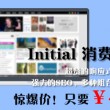 彩吧论坛首页排列三试机号300期