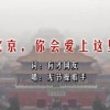 澳门图库2021资料查询表