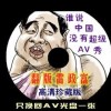 118图库119彩图库曾经访问页面